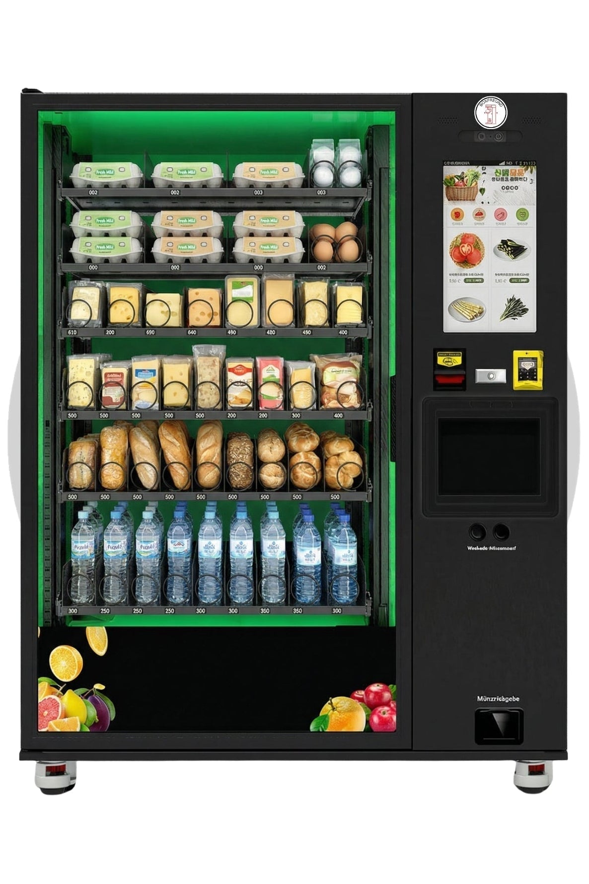 Snackautomat Frischemat - Automatenhandel24WarenverkaufautomatenSnackautomat Frischemat