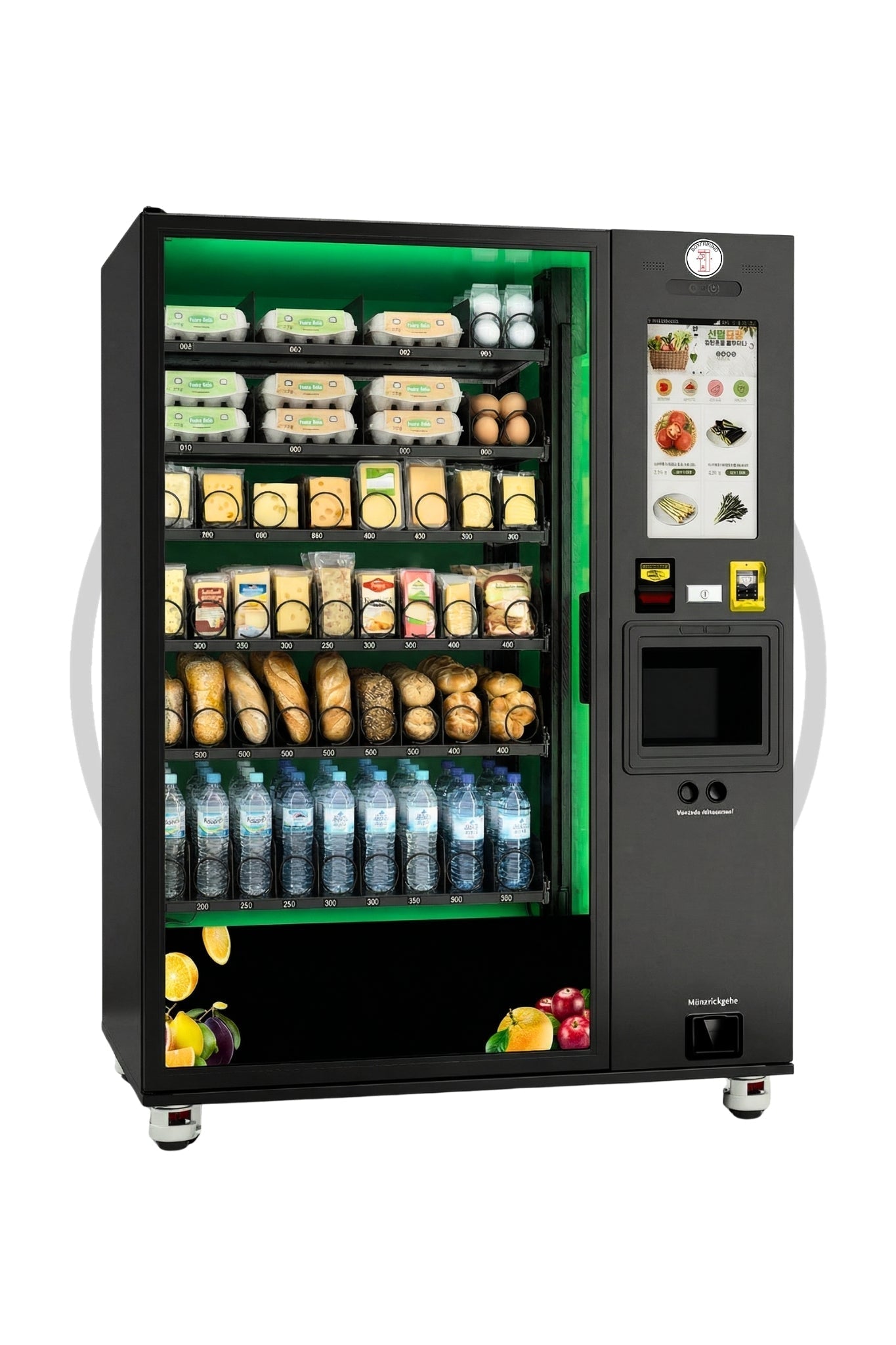 Snackautomat Frischemat - Automatenhandel24WarenverkaufautomatenSnackautomat Frischemat – Ansicht 2